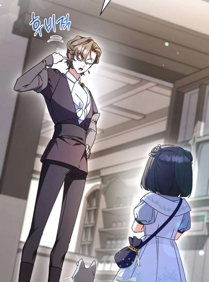 Read Father, I Won’t Do Anything EN Manga Online