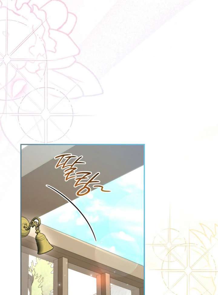 Read Father, I Won’t Do Anything EN Manga Online