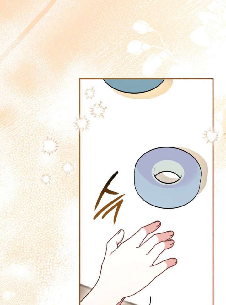 Read Father, I Won’t Do Anything EN Manga Online