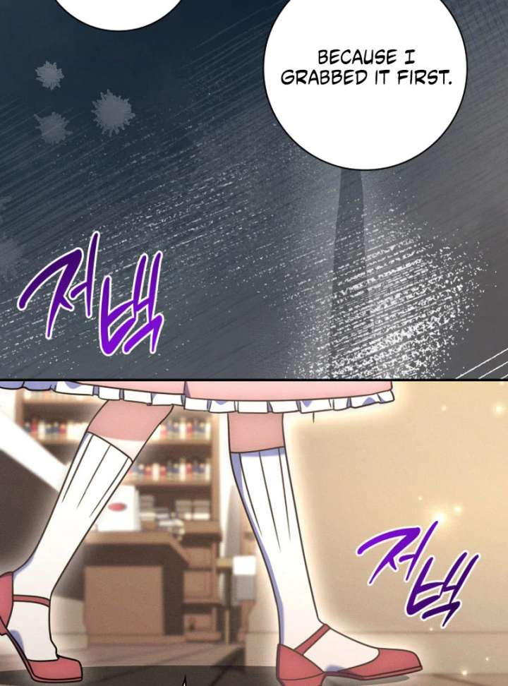 Read Father, I Won’t Do Anything EN Manga Online