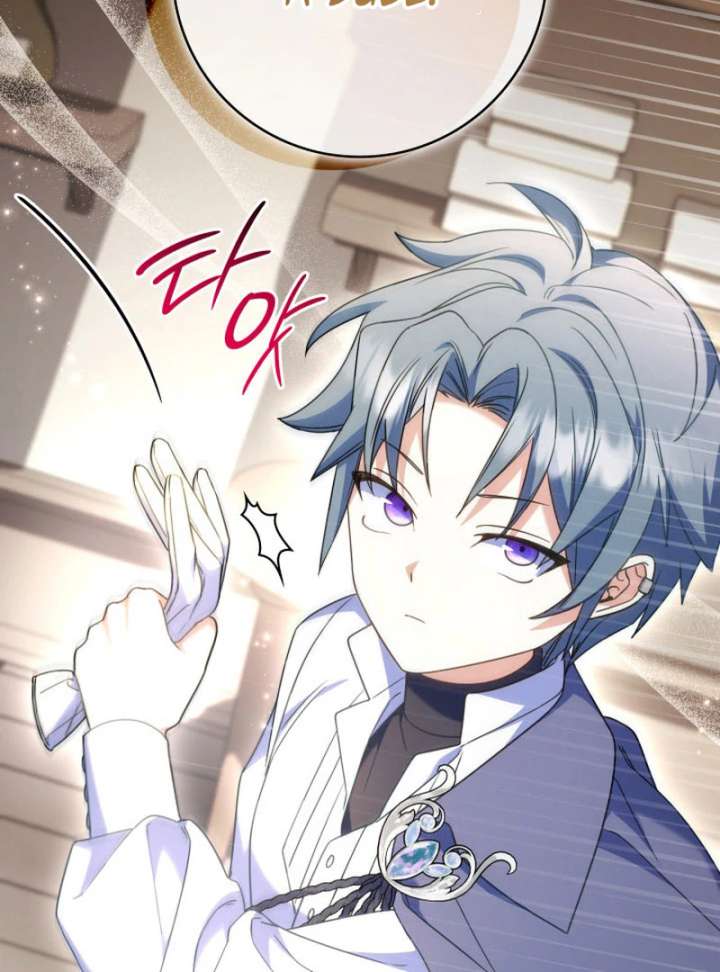 Read Father, I Won’t Do Anything EN Manga Online