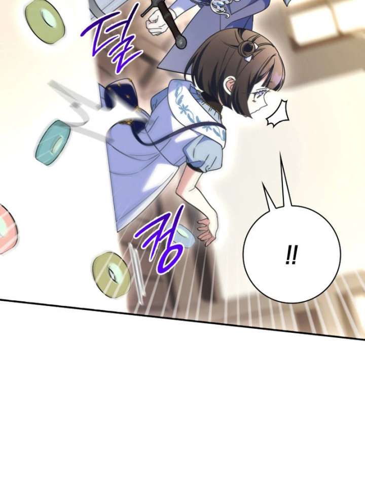 Read Father, I Won’t Do Anything EN Manga Online