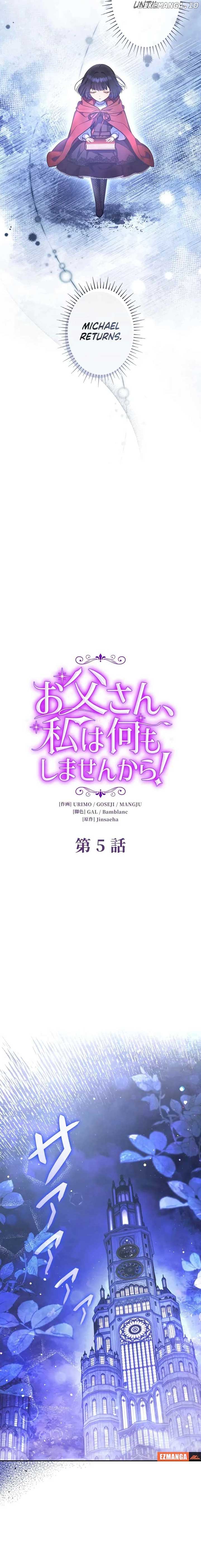 Read Father, I Won’t Do Anything EN Manga Online