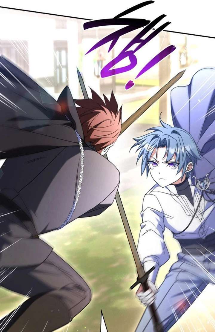 Read Father, I Won’t Do Anything EN Manga Online