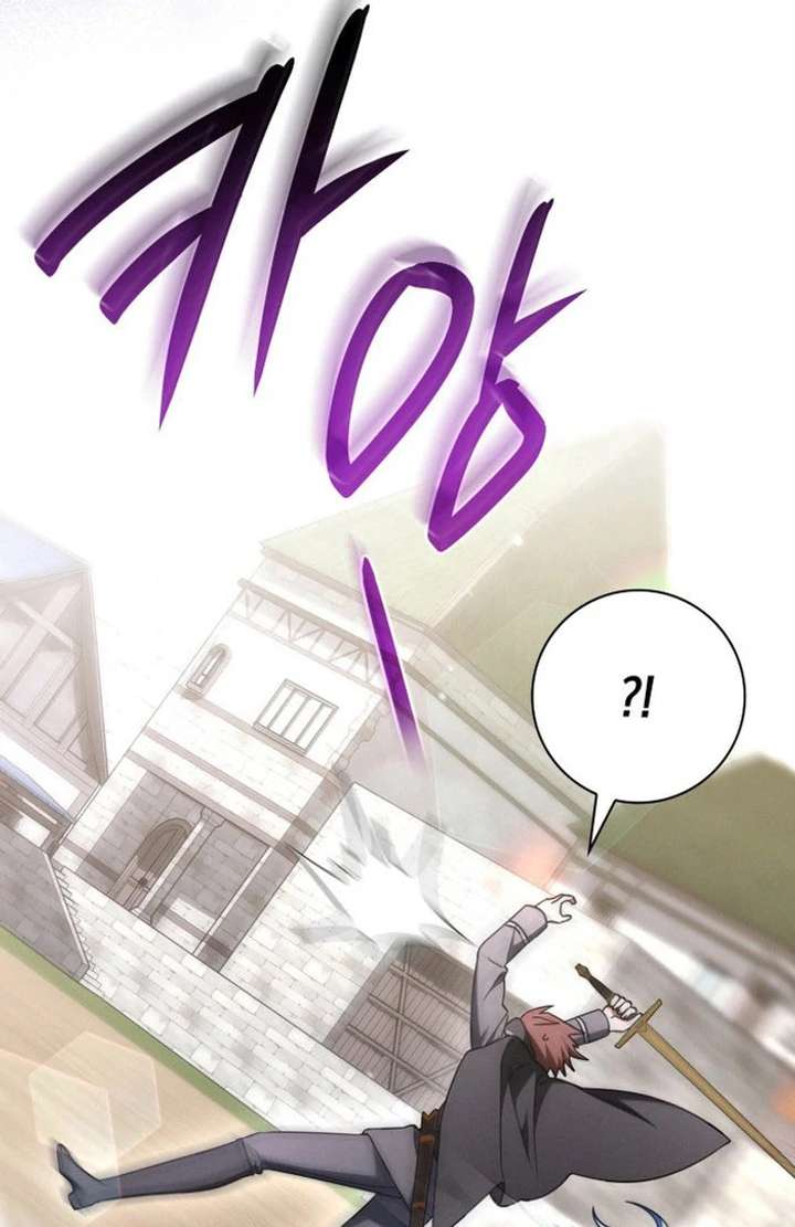 Read Father, I Won’t Do Anything EN Manga Online