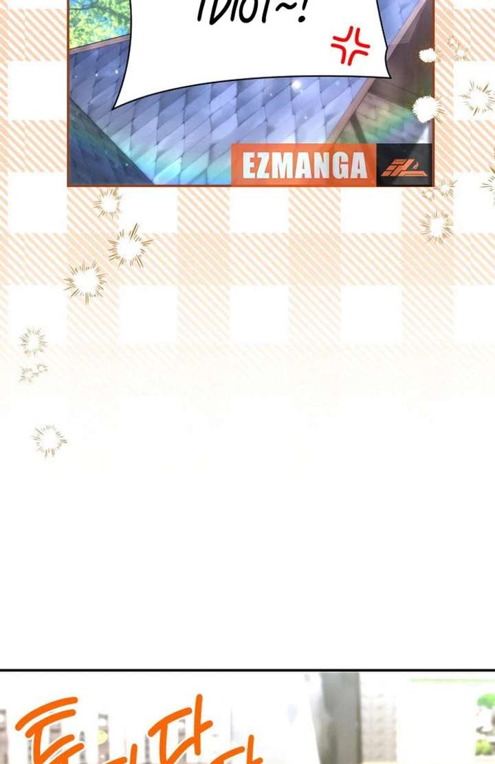 Read Father, I Won’t Do Anything EN Manga Online