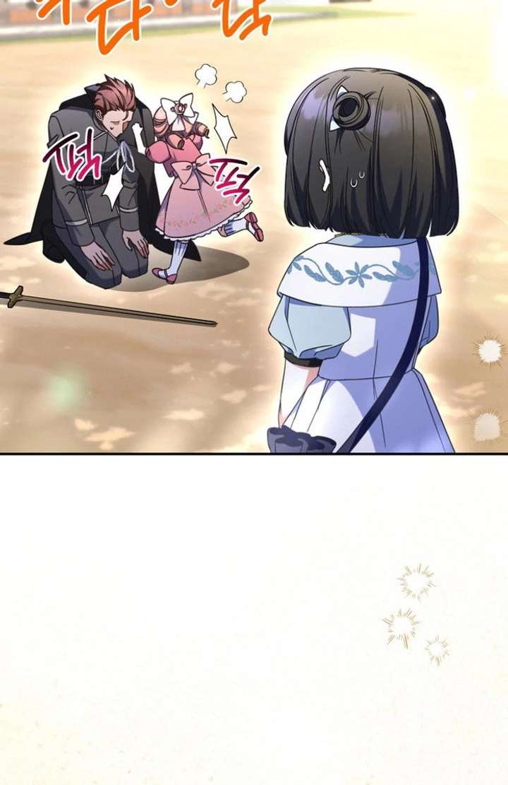 Read Father, I Won’t Do Anything EN Manga Online