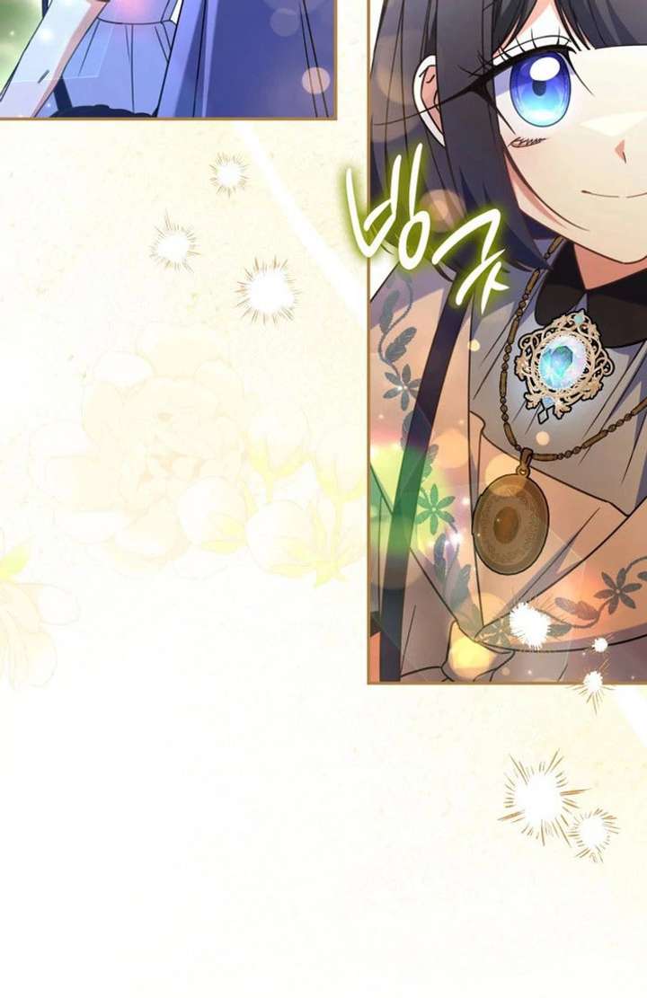 Read Father, I Won’t Do Anything EN Manga Online
