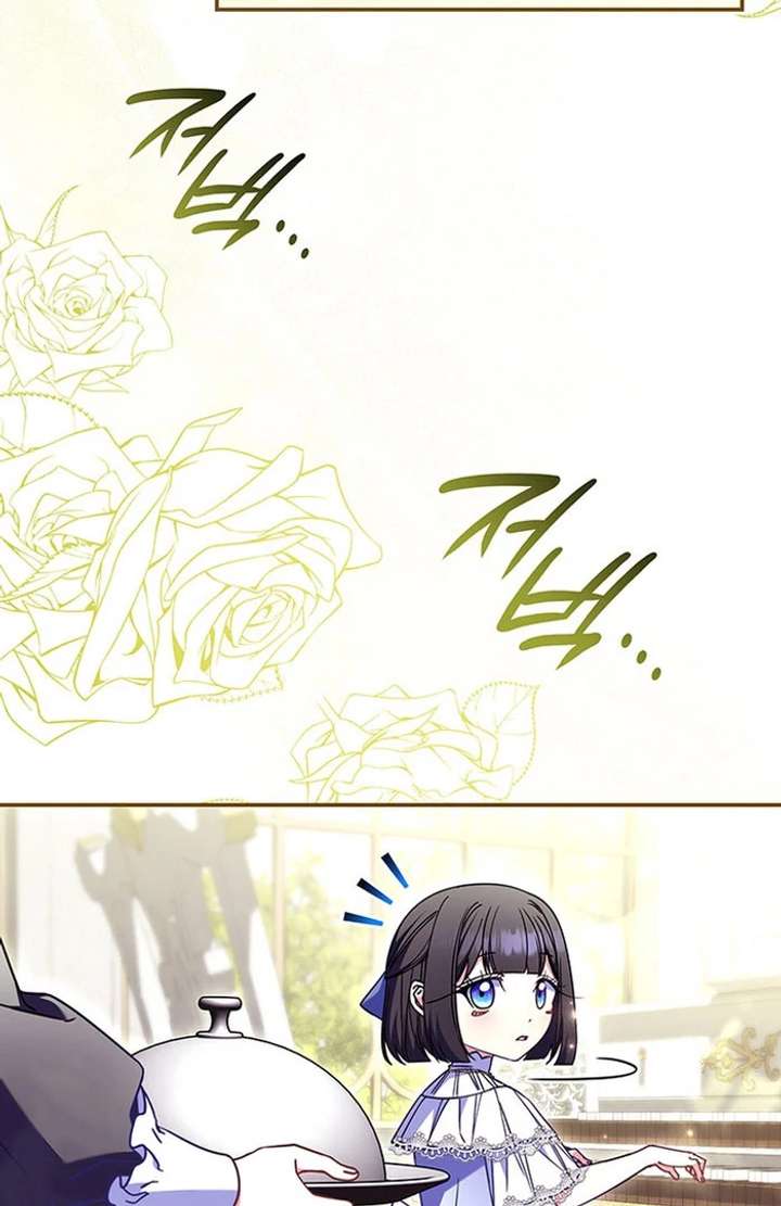 Read Father, I Won’t Do Anything EN Manga Online