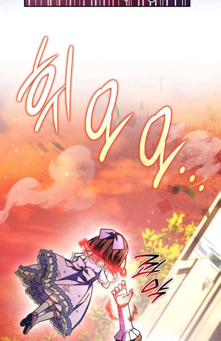 Read Father, I Won’t Do Anything EN Manga Online