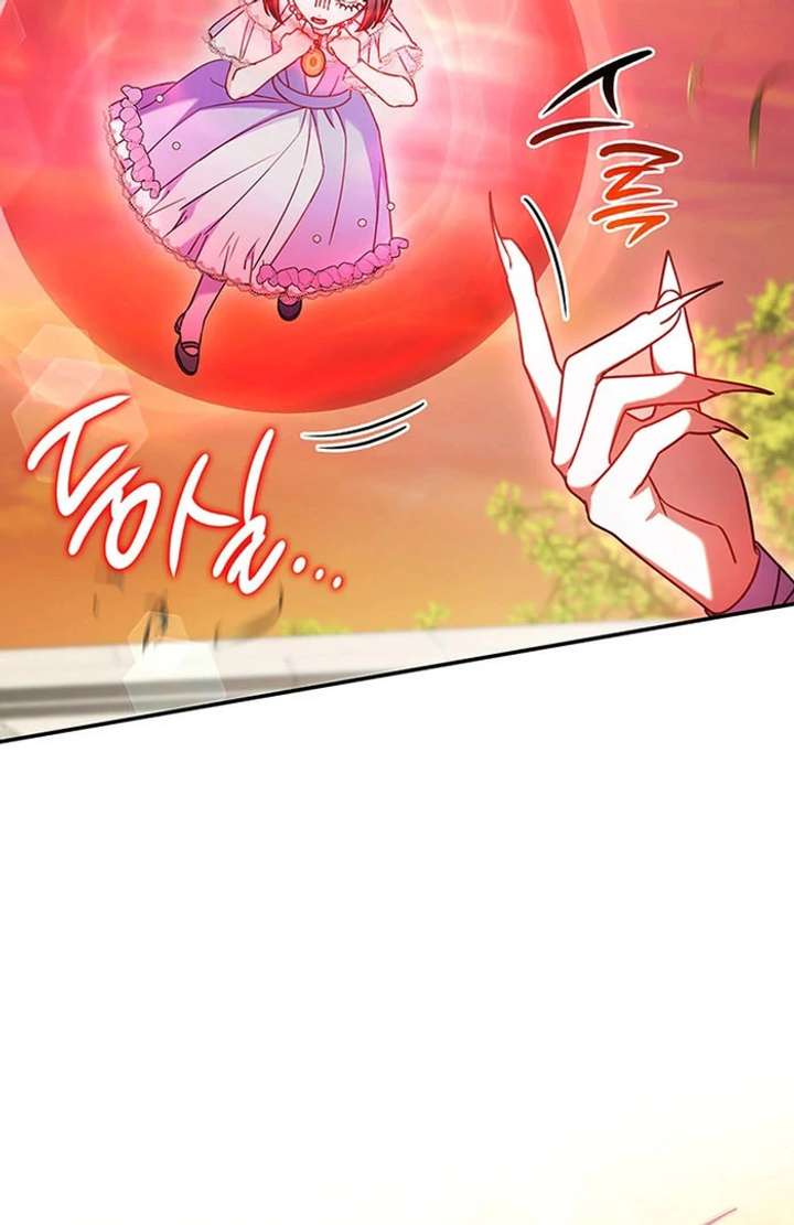 Read Father, I Won’t Do Anything EN Manga Online