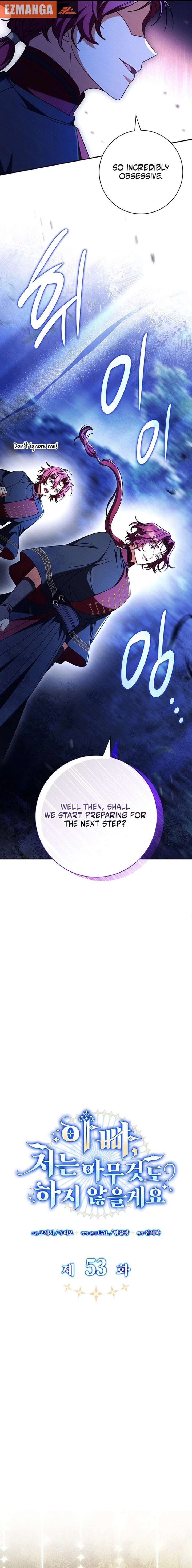 Read Father, I Won’t Do Anything EN Manga Online