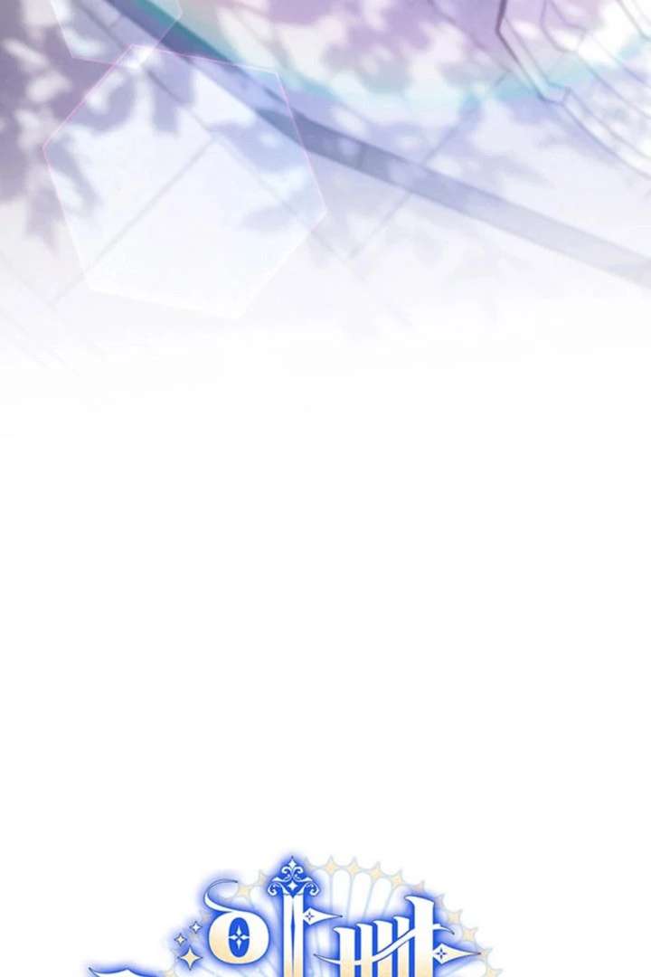 Read Father, I Won’t Do Anything EN Manga Online