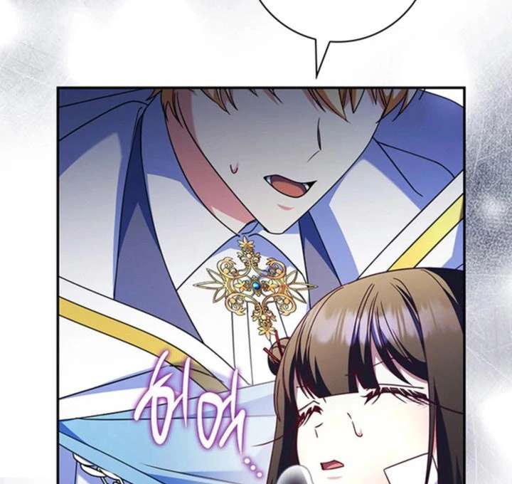 Read Father, I Won’t Do Anything EN Manga Online