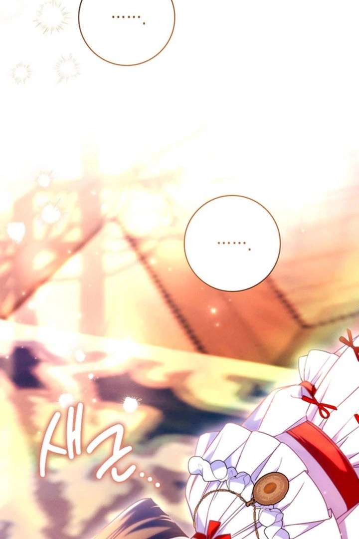 Read Father, I Won’t Do Anything EN Manga Online