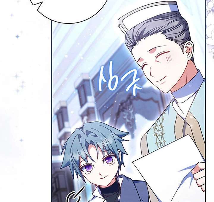 Read Father, I Won’t Do Anything EN Manga Online