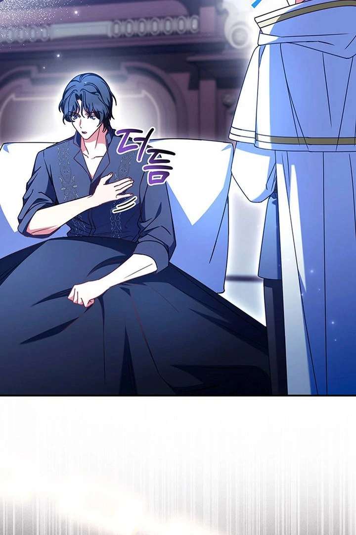 Read Father, I Won’t Do Anything EN Manga Online