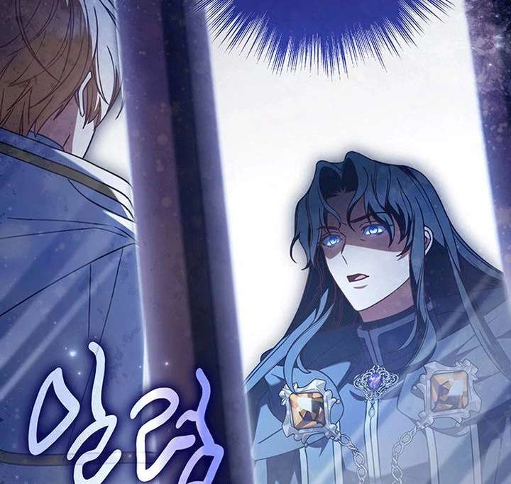 Read Father, I Won’t Do Anything EN Manga Online