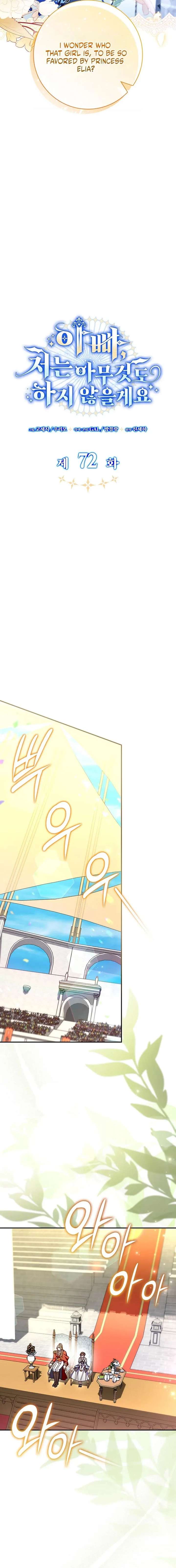 Read Father, I Won’t Do Anything EN Manga Online