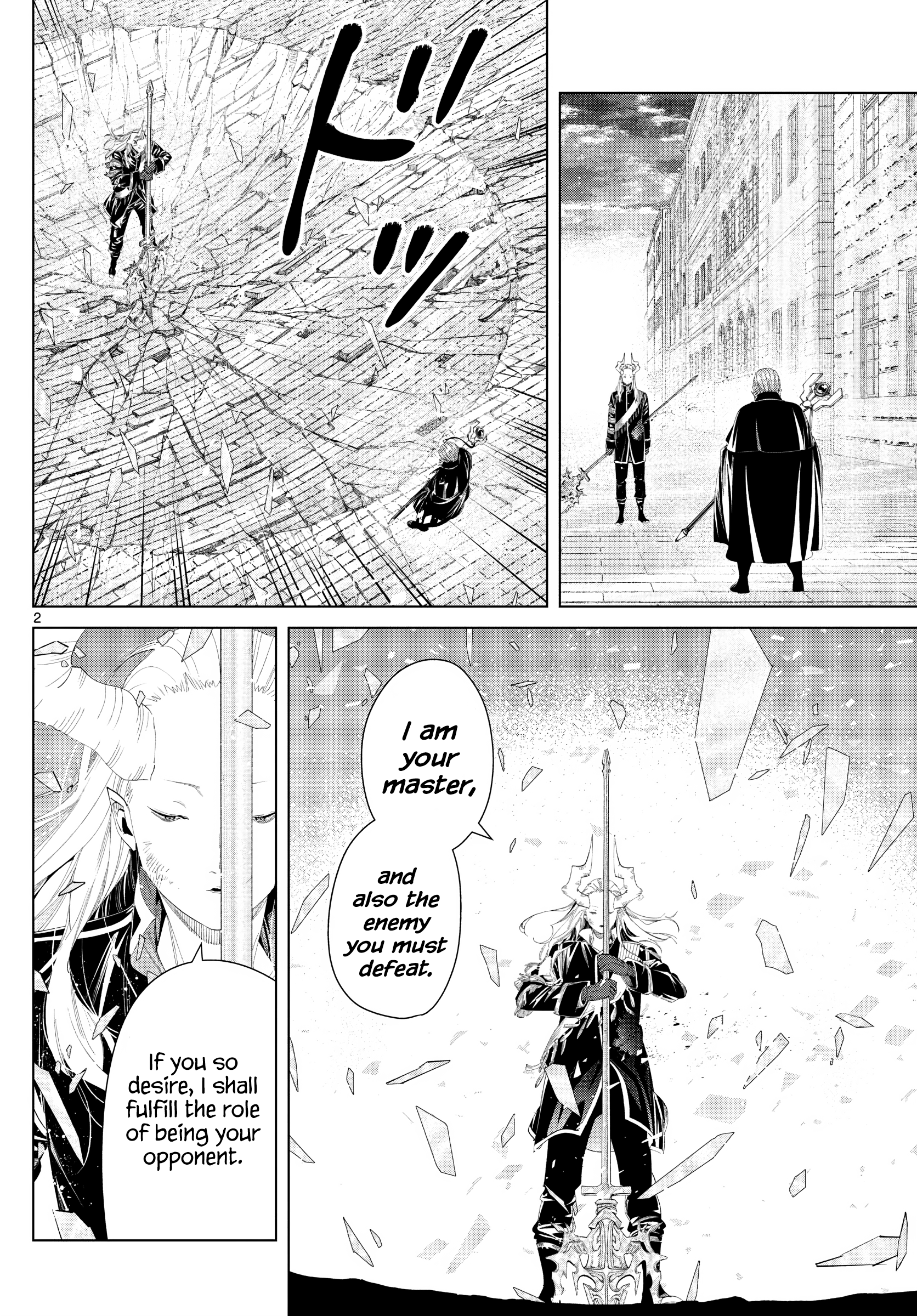 Read Frieren_ Beyond Journey's End EN Manga Online