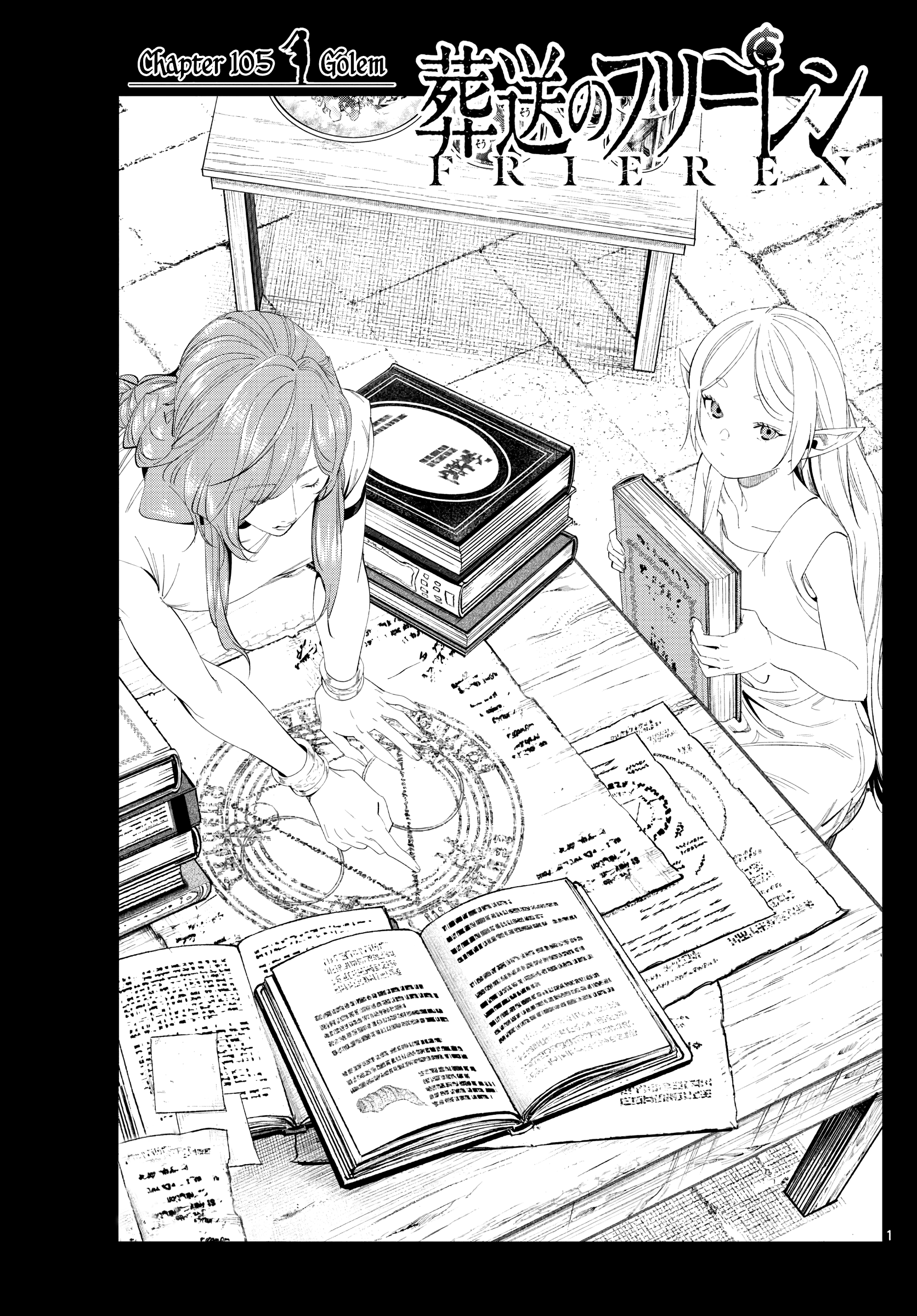 Read Frieren_ Beyond Journey's End EN Manga Online