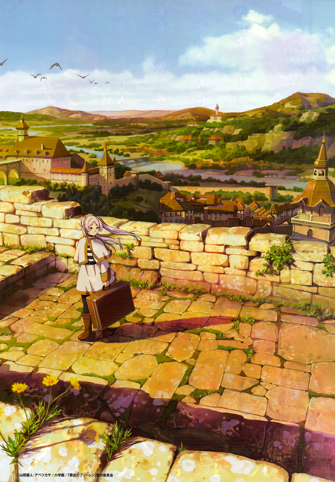 Read Frieren_ Beyond Journey's End EN Manga Online