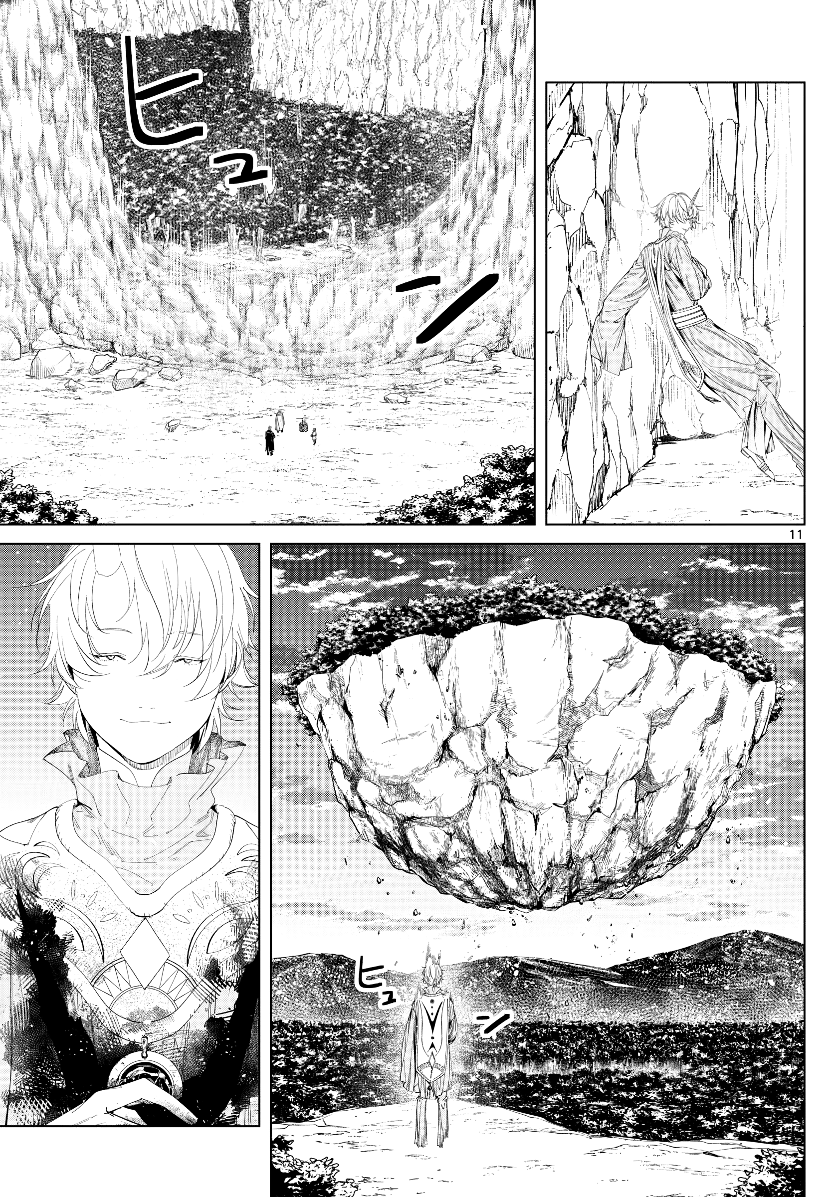 Read Frieren_ Beyond Journey's End EN Manga Online
