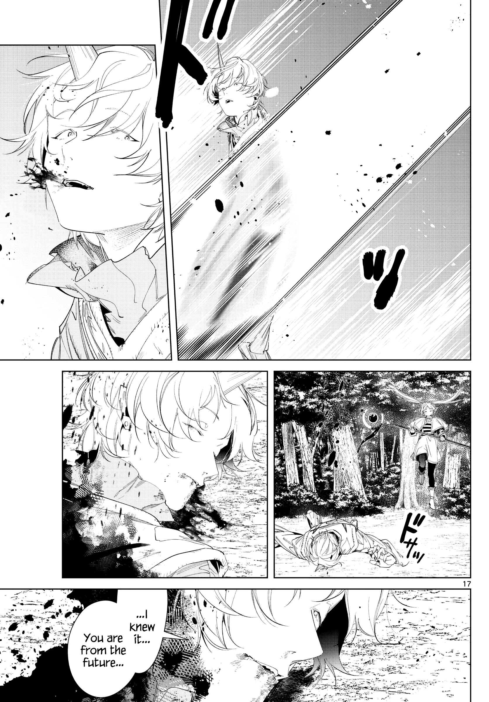 Read Frieren_ Beyond Journey's End EN Manga Online