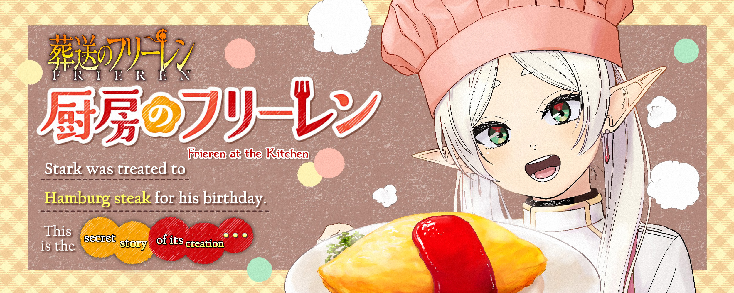 Read Frieren_ Beyond Journey's End EN Manga Online