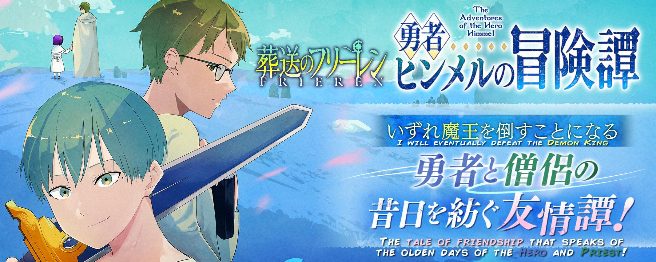 Read Frieren_ Beyond Journey's End EN Manga Online