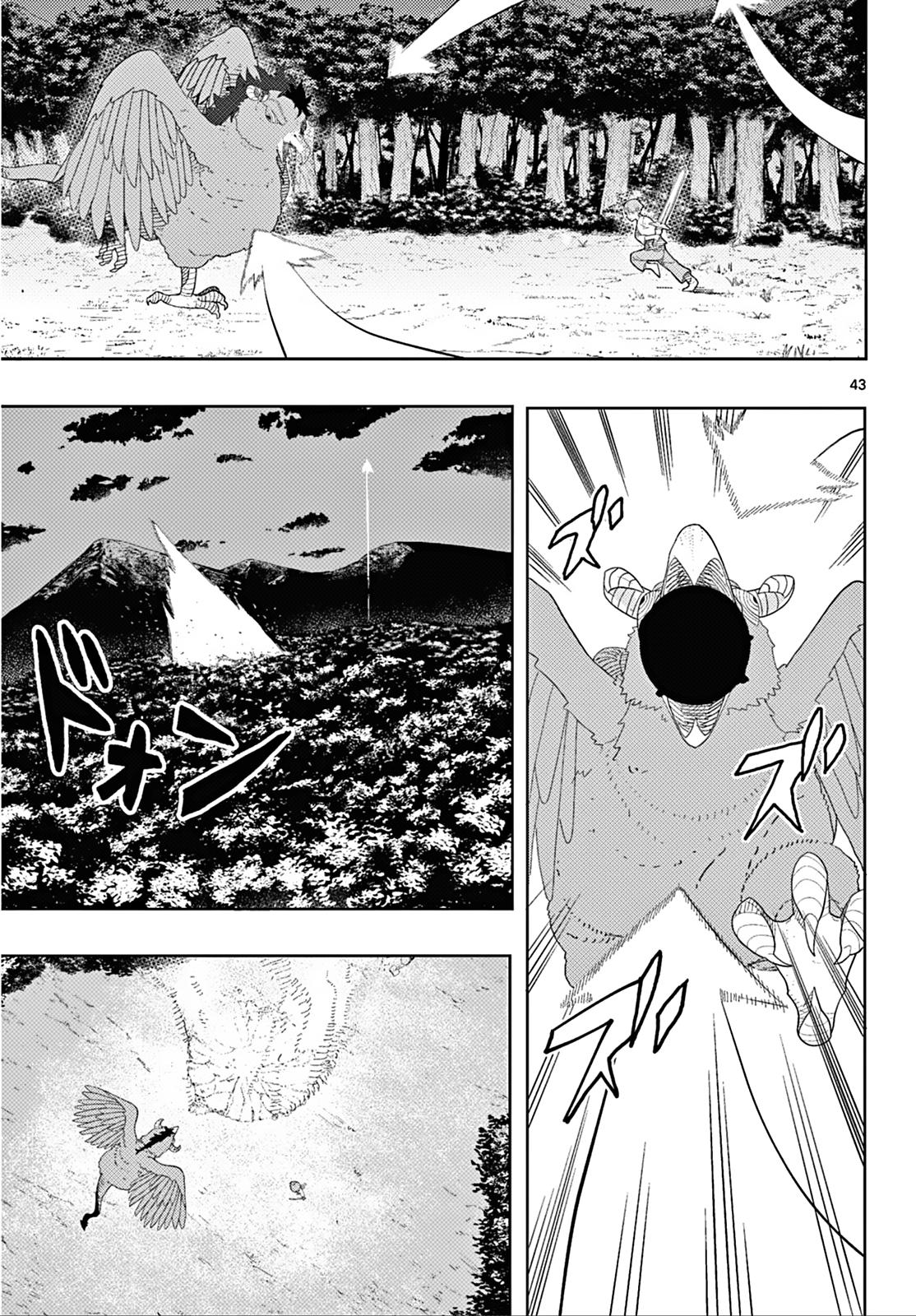 Read Frieren_ Beyond Journey's End EN Manga Online