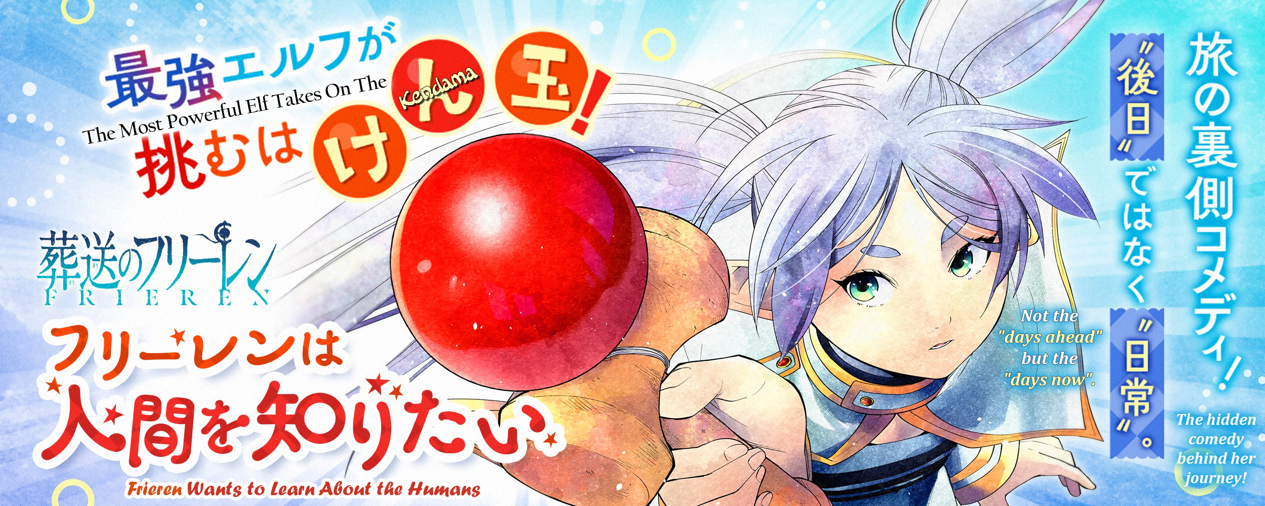 Read Frieren_ Beyond Journey's End EN Manga Online