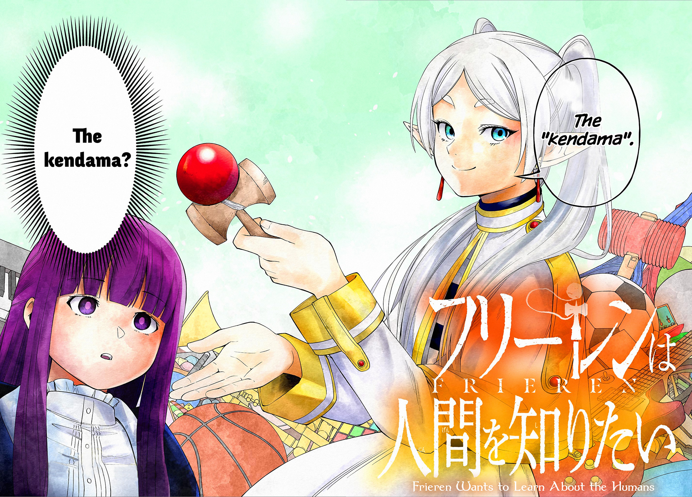 Read Frieren_ Beyond Journey's End EN Manga Online