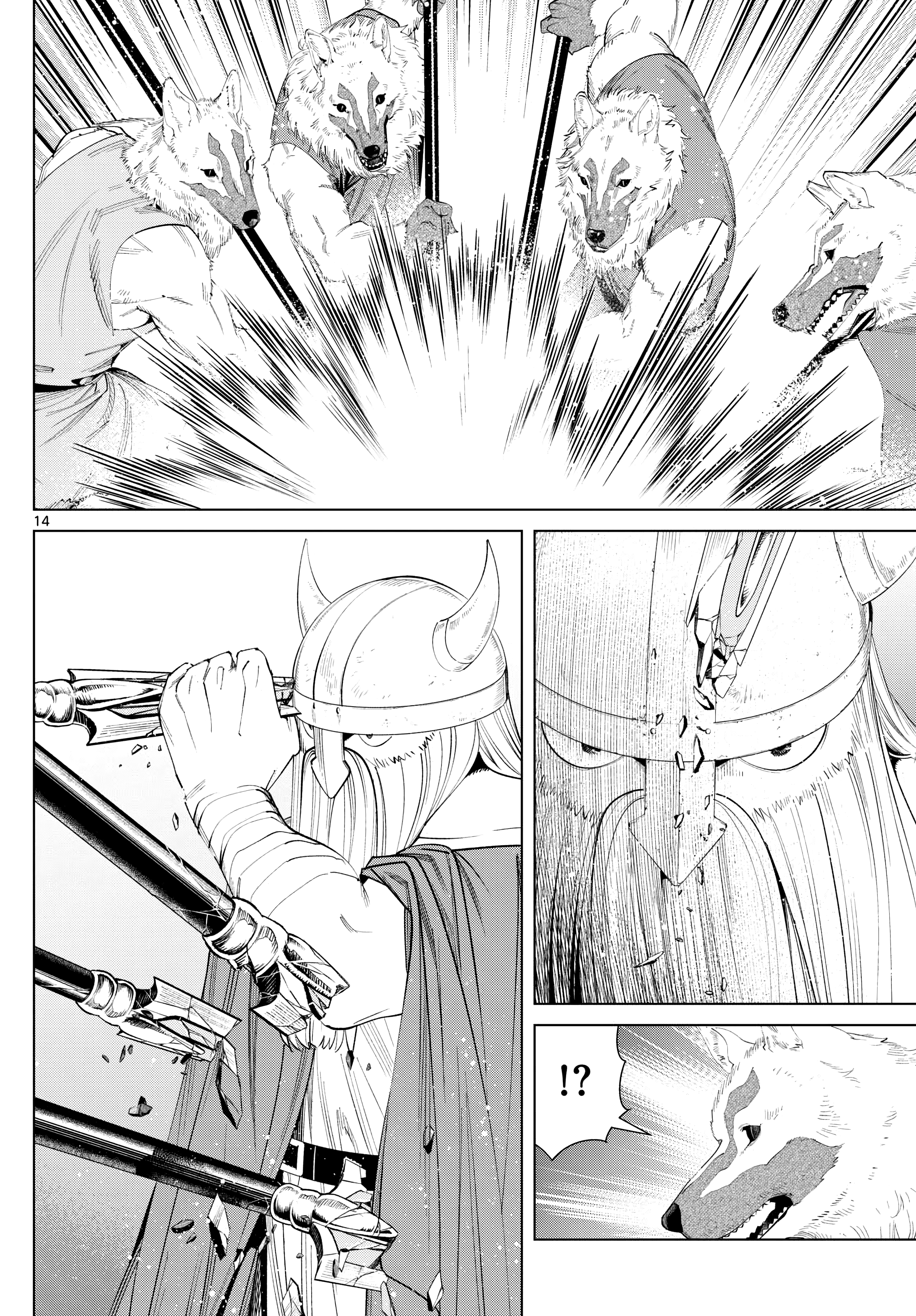Read Frieren_ Beyond Journey's End EN Manga Online