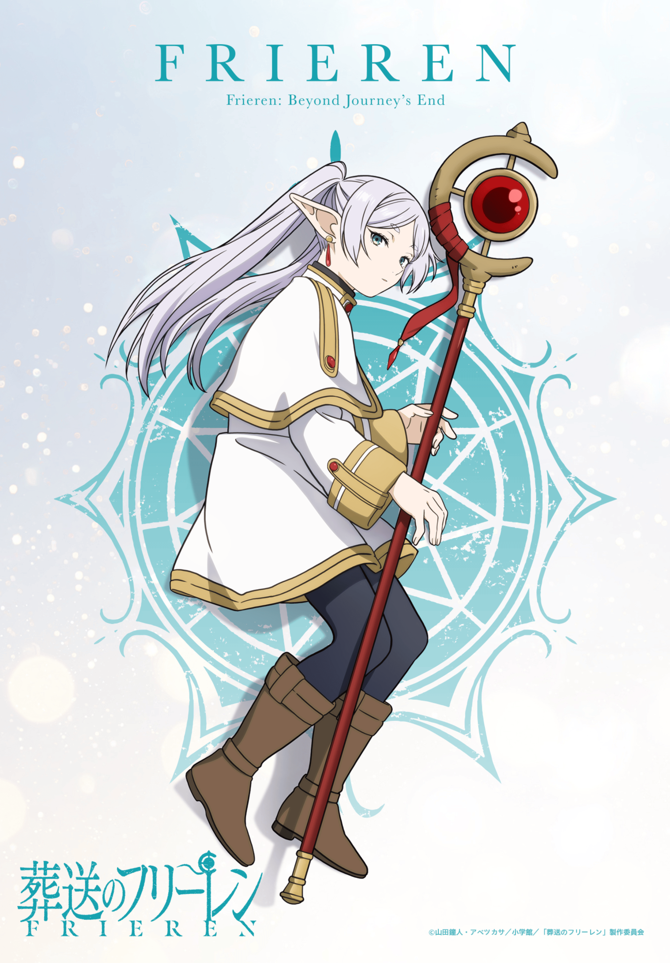 Read Frieren_ Beyond Journey's End EN Manga Online