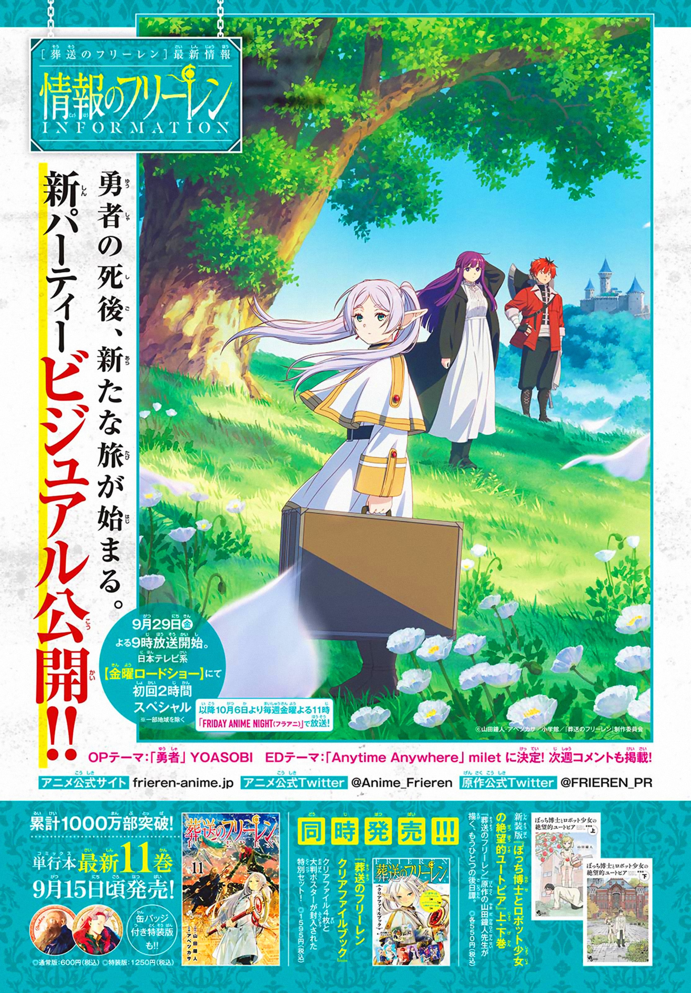 Read Frieren_ Beyond Journey's End EN Manga Online