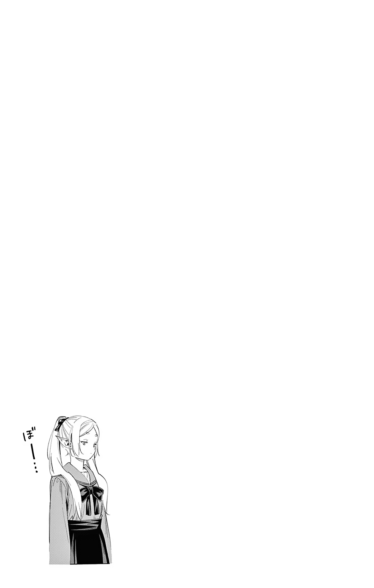 Read Frieren_ Beyond Journey's End EN Manga Online