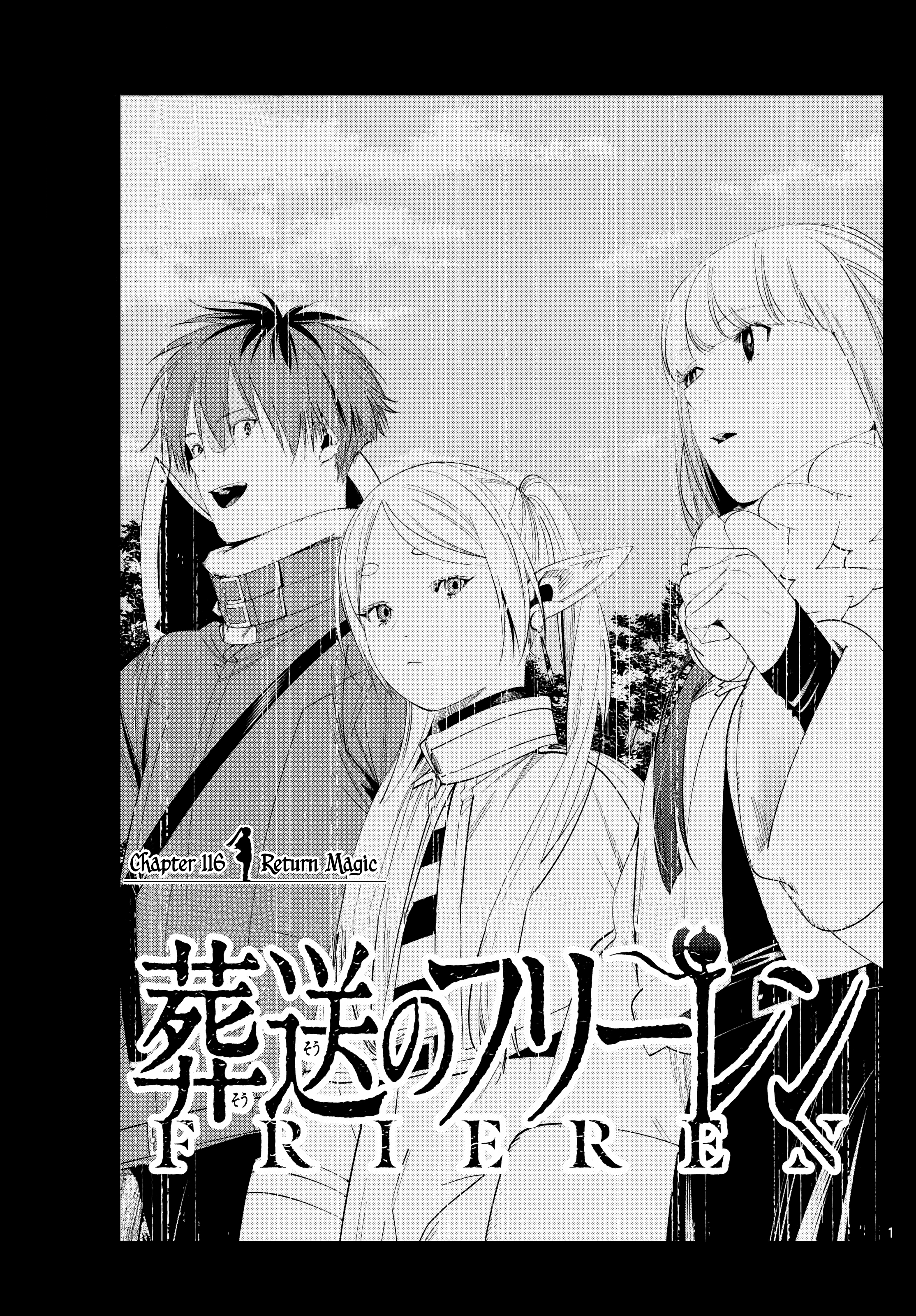 Read Frieren_ Beyond Journey's End EN Manga Online