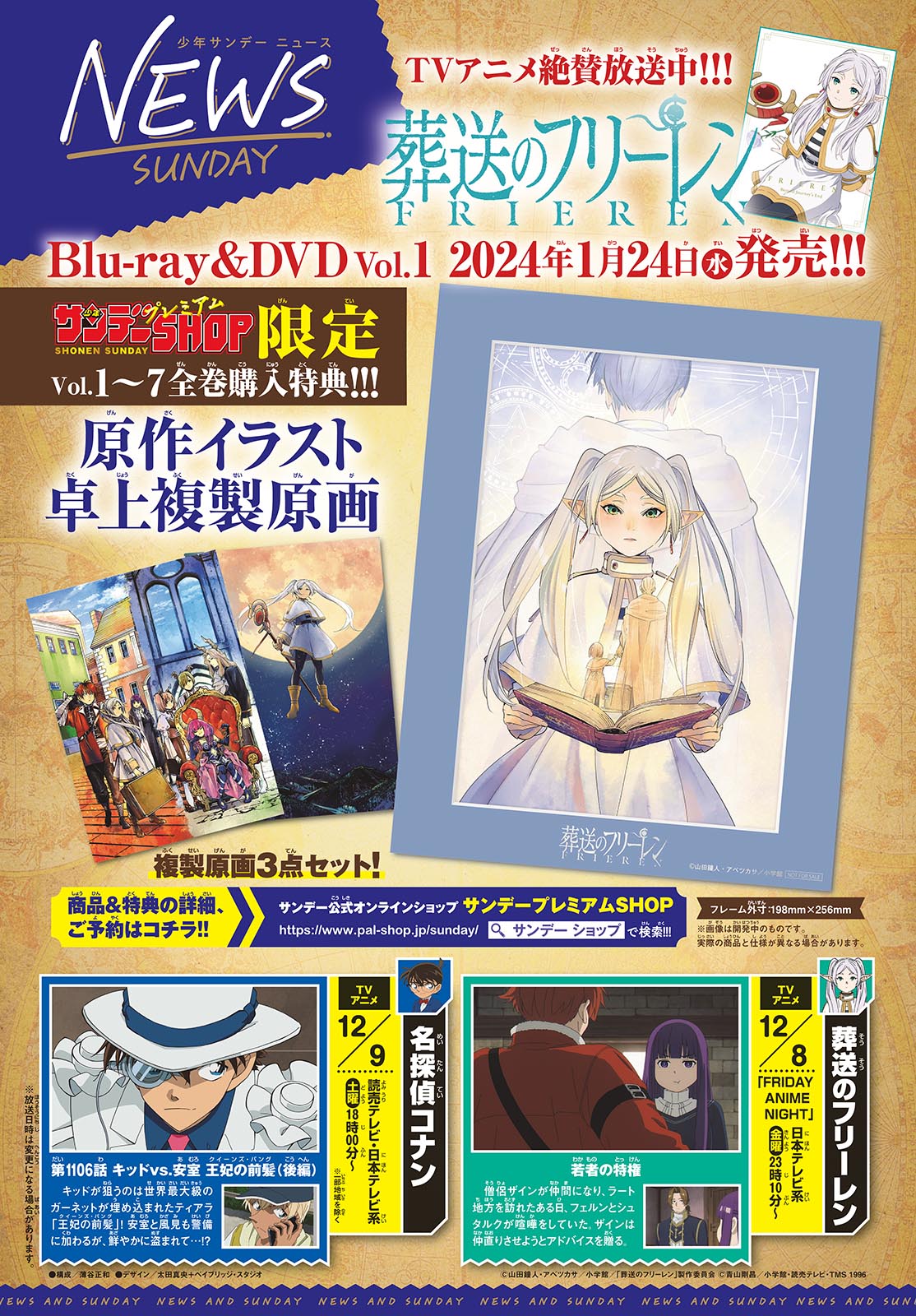 Read Frieren_ Beyond Journey's End EN Manga Online