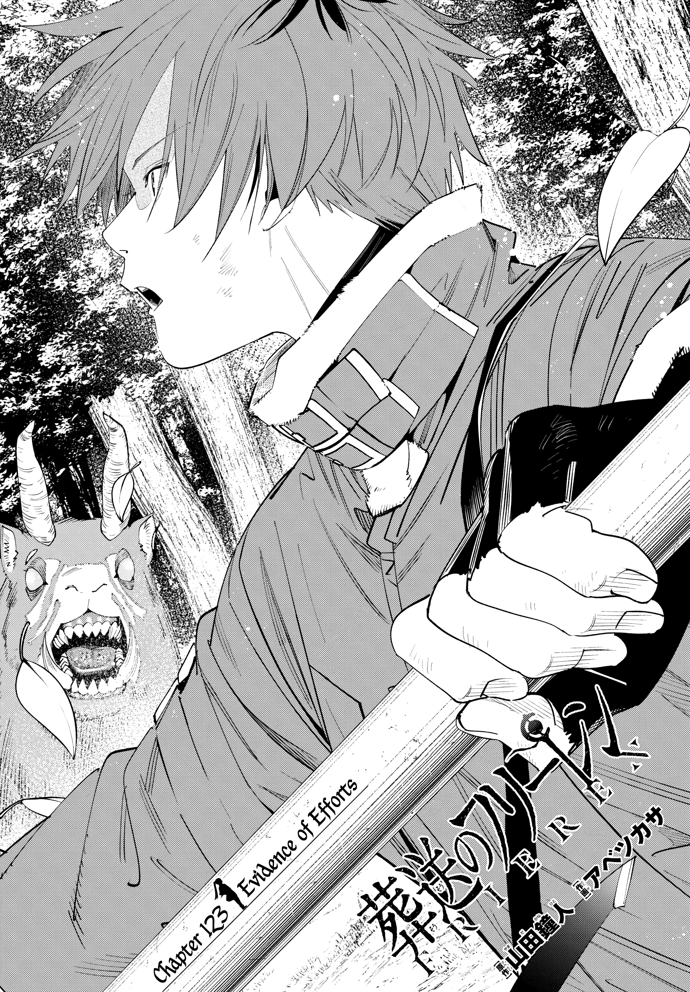 Read Frieren_ Beyond Journey's End EN Manga Online