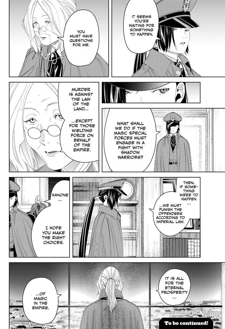 Read Frieren_ Beyond Journey's End EN Manga Online