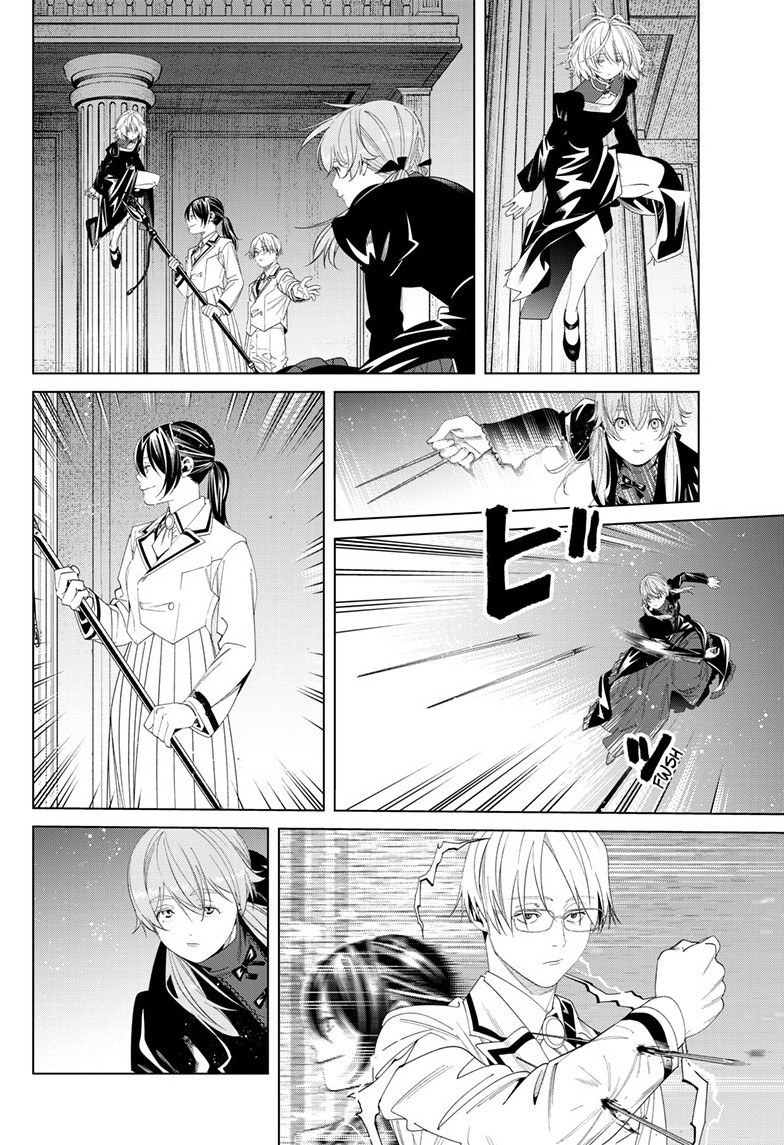 Read Frieren_ Beyond Journey's End EN Manga Online
