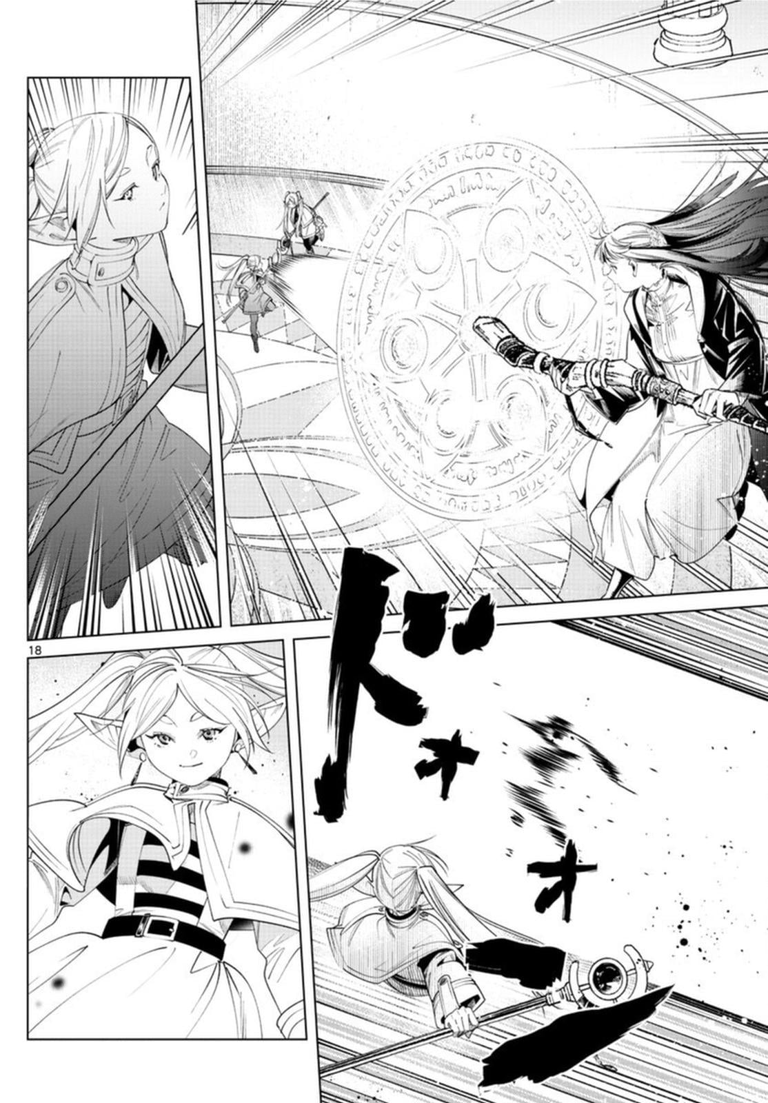 Read Frieren_ Beyond Journey's End EN Manga Online