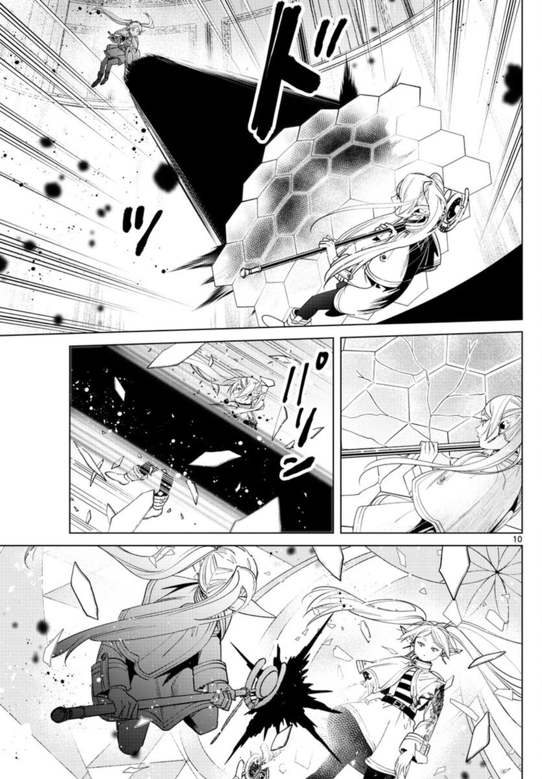 Read Frieren_ Beyond Journey's End EN Manga Online