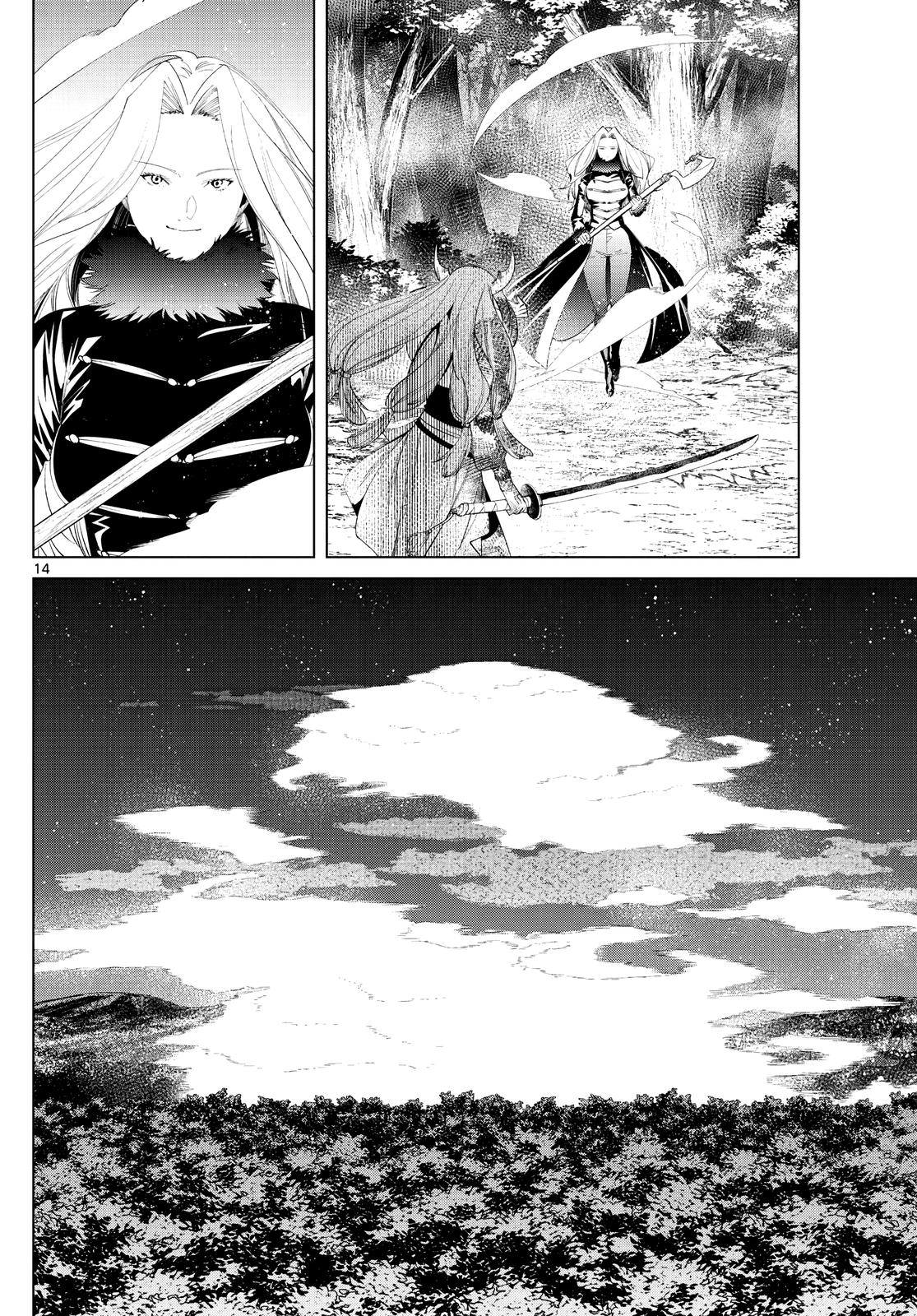 Read Frieren_ Beyond Journey's End EN Manga Online