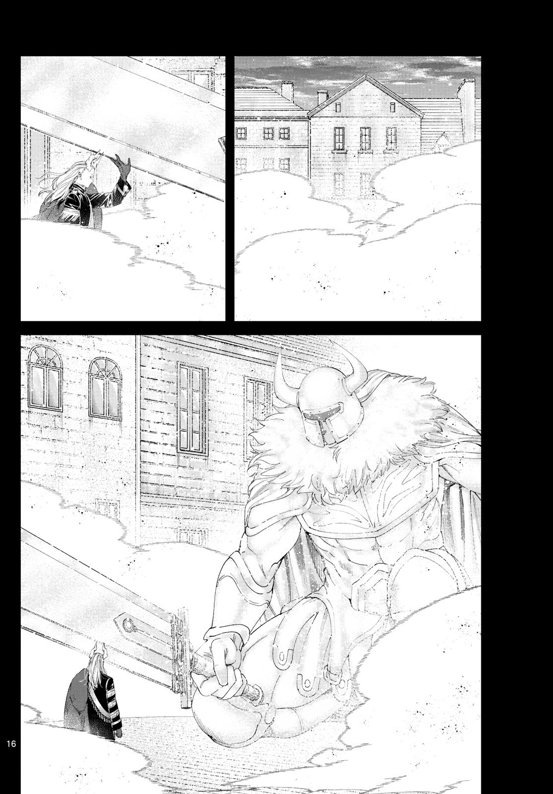 Read Frieren_ Beyond Journey's End EN Manga Online