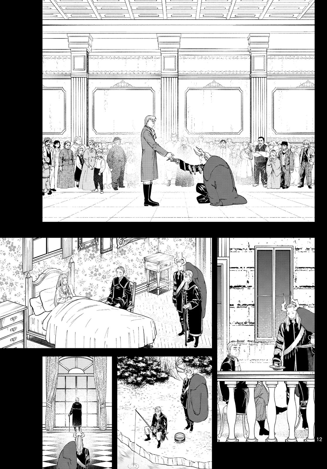 Read Frieren_ Beyond Journey's End EN Manga Online