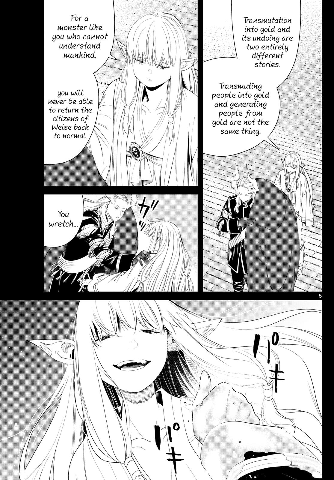 Read Frieren_ Beyond Journey's End EN Manga Online