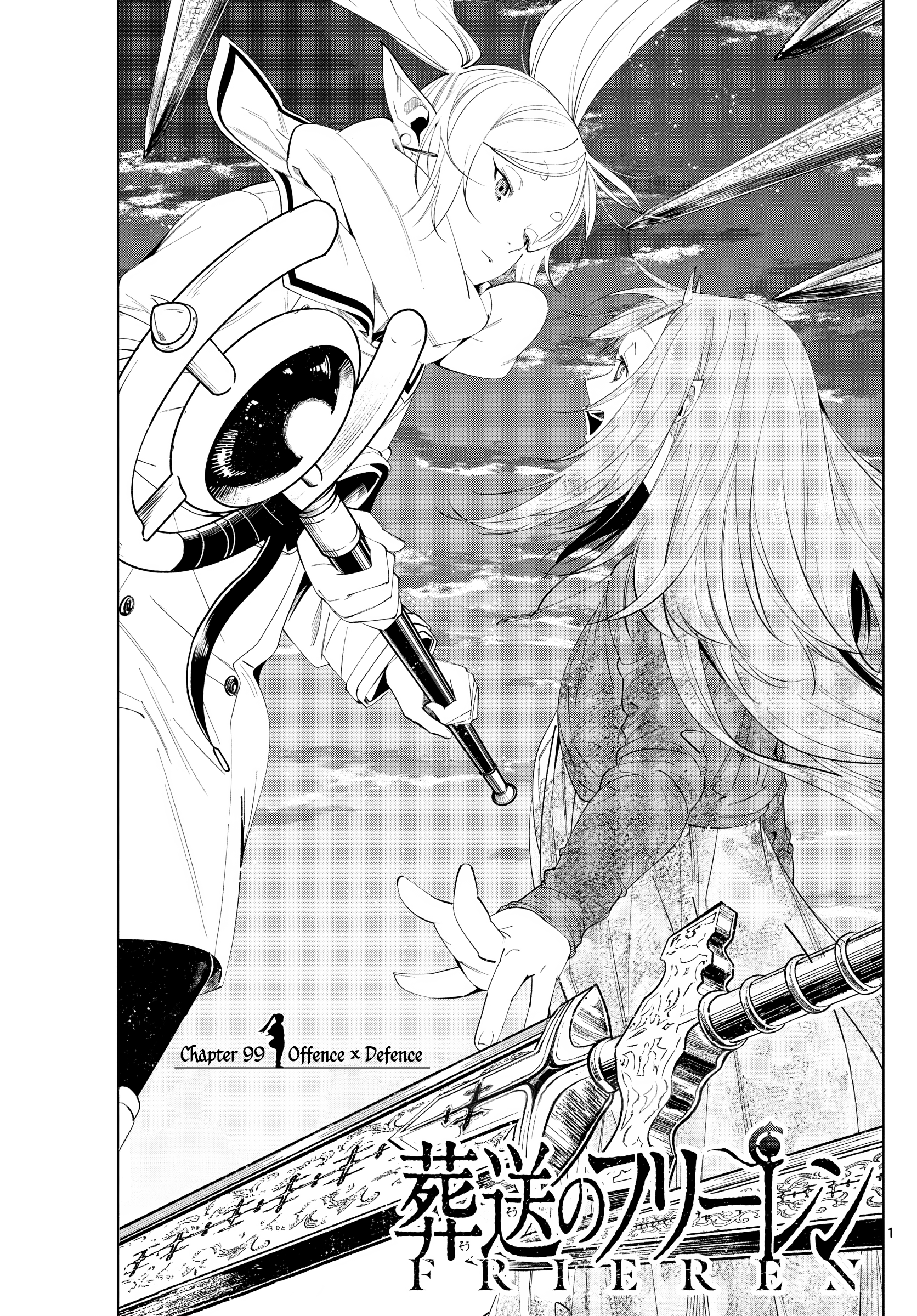 Read Frieren_ Beyond Journey's End EN Manga Online