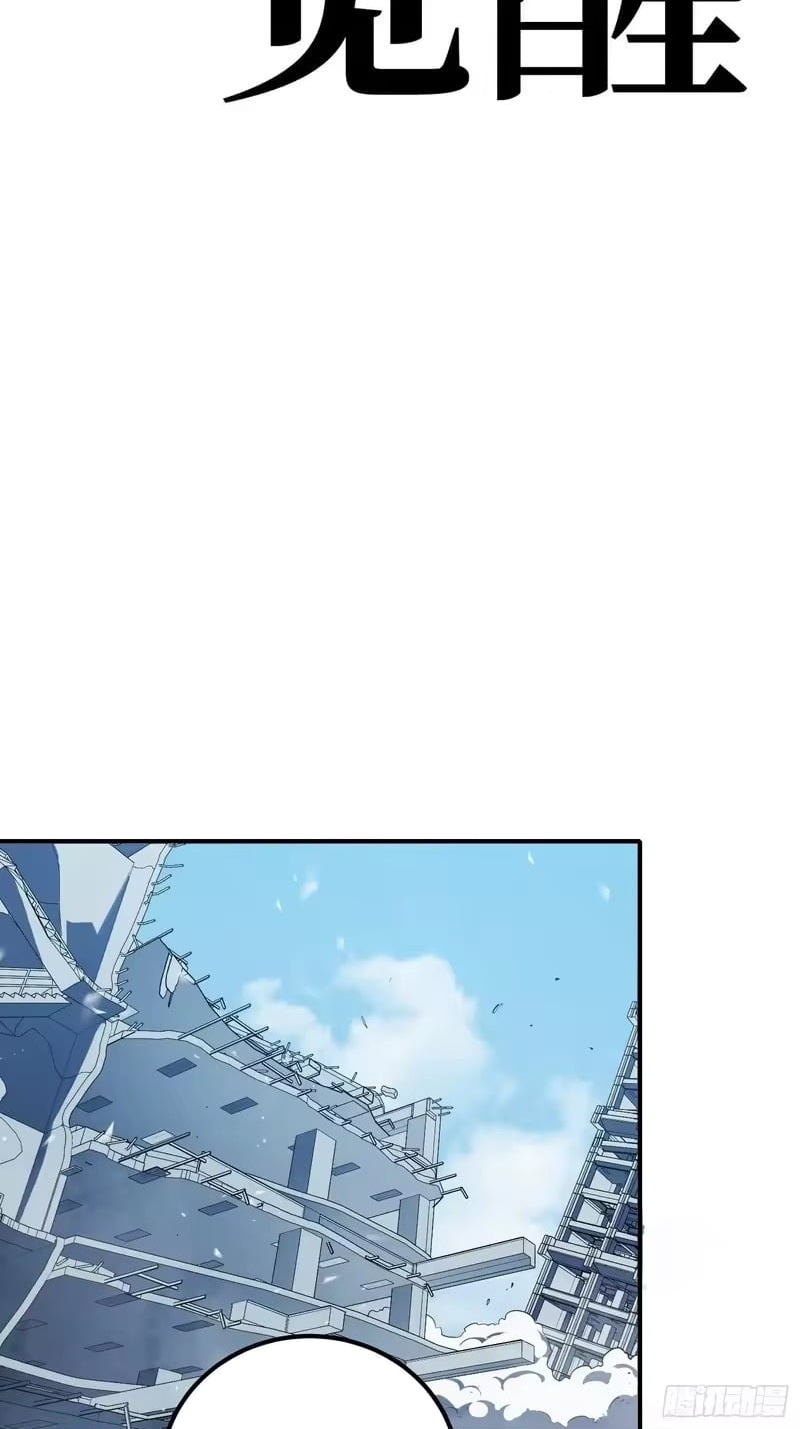 Read Full-Time Awakening EN Manga Online